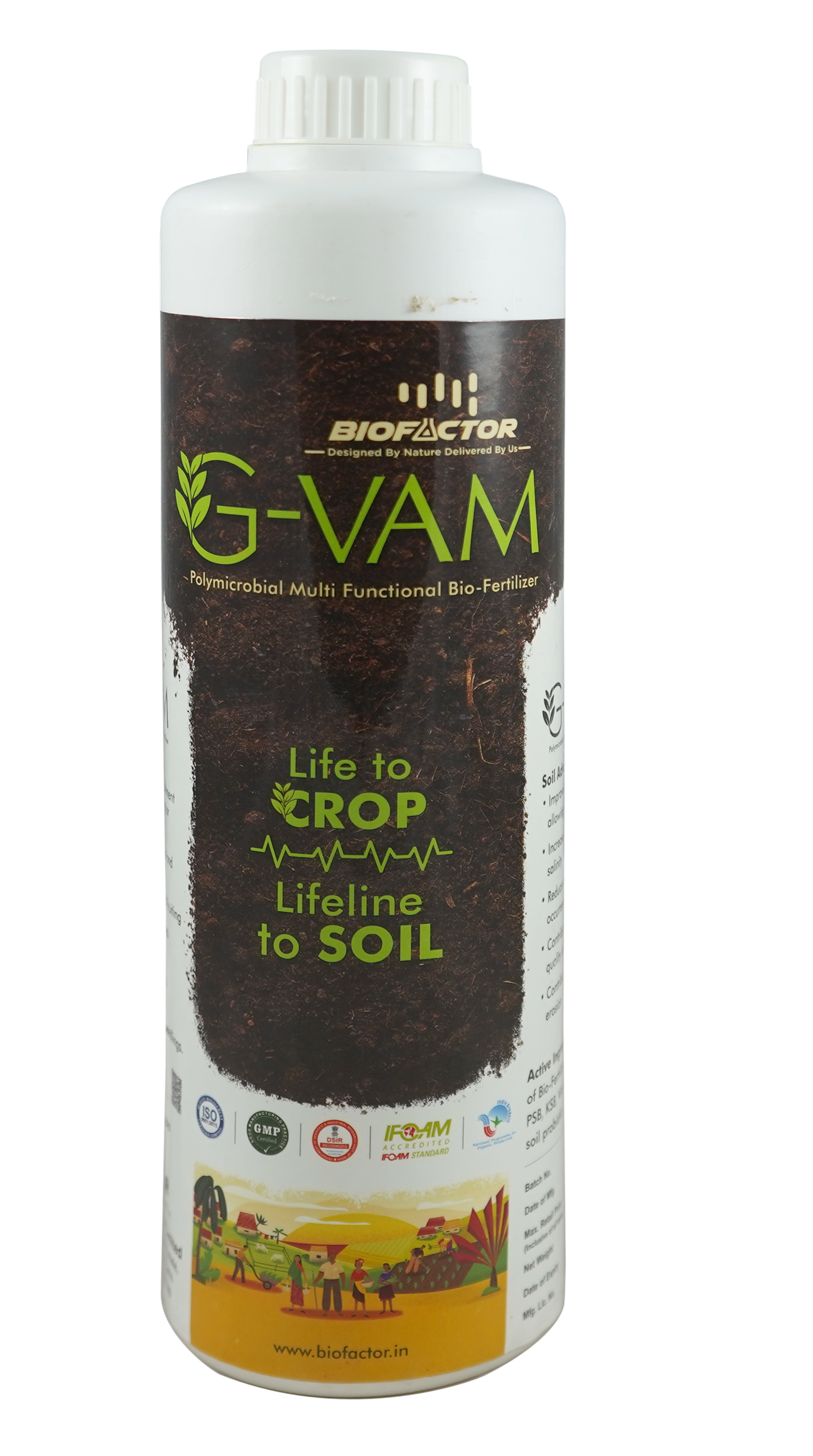 G-VAM 1 Kg product pack